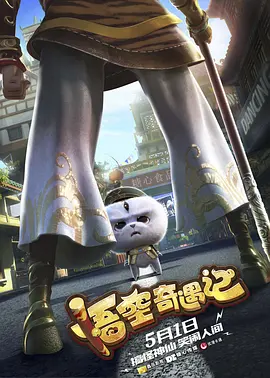 日韩欧免费一区二区三区